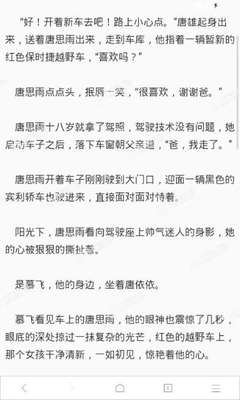 亚游官网登陆